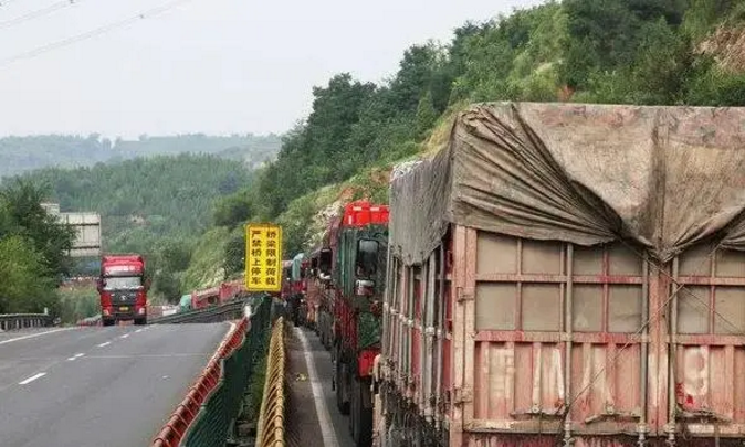 8月這些政策即將實(shí)施！卡友們請(qǐng)知悉！